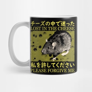 Lost in the Cheese Rat Mug